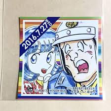 「乙姫菜々 こちら葛飾区亀有公園前派出所」の画像検索結果