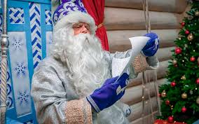 Image result for мороз