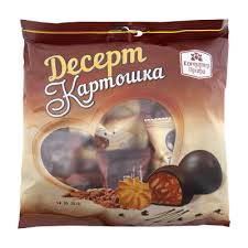 Image result for Конфетти d-23 Кашпо 2109020759412