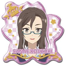 「香月さくら」の画像検索結果