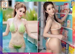 Image result for ,vhapuni神光琳