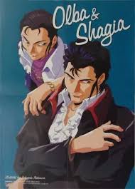 「シャギア・フロスト 機動新世紀ガンダムX」の画像検索結果