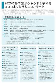 「江原大介」の画像検索結果