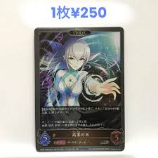 「高峰のあ アイドルマスターシンデレラガールズ」の画像検索結果