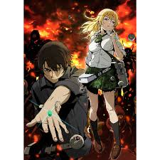 「木下秀美 BTOOOM!」の画像検索結果