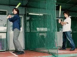 「木場勇治」の画像検索結果