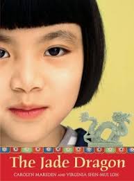 Image result for Jade Dragon School of Kung Fu and Qigong (Reading)