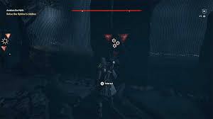 Image result for Sphinx Ac