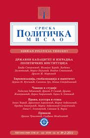 Image result for  O   Ђ 