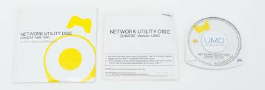 Image result for Network Utility Disc: Chinese Ver. 1.00C Sony PlayStation Portable