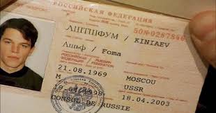 Image result for скан паспорта