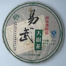 Image result for 2011早春