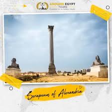 「アレキサンドリア＝パワード」の画像検索結果