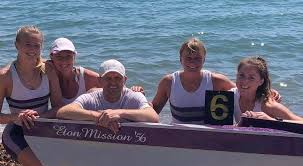 Image result for Dover Rowing Club