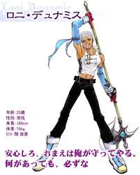 「ハロルド・ベルセリオス テイルズオブデスティニー2」の画像検索結果