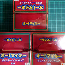 「バーバラ・フーコン オー!マイキー」の画像検索結果