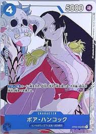 「ボア・ハンコック ONE PIECE」の画像検索結果