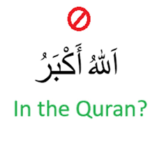 Image result for   ؕ 