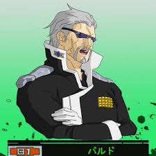 「ジルグ・ジ・レド・レ・アルヴァトロス」の画像検索結果