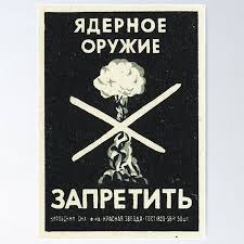Image result for anti nuclear posters