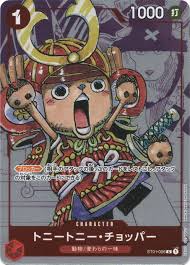 「トニートニー・チョッパー ONE PIECE」の画像検索結果
