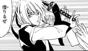 「緒方柚樹」の画像検索結果