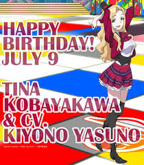 「小早川ティナ Wake Up」の画像検索結果