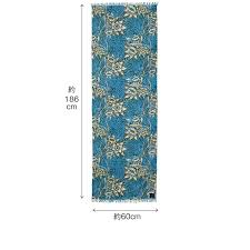 「エルドール・エミルソン」の画像検索結果