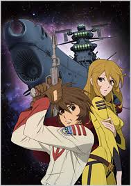 「遠山清 宇宙戦艦ヤマト2199」の画像検索結果