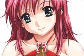 Image result for "イシュタールの暁星"