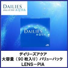 「デイリーズアクア」の画像検索結果