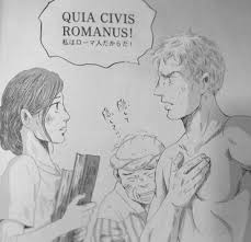 「小達さつき テルマエ・ロマエ」の画像検索結果