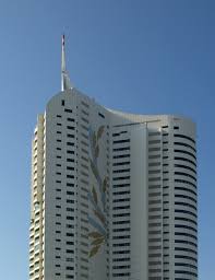 Image result for hochhaus neue donau
