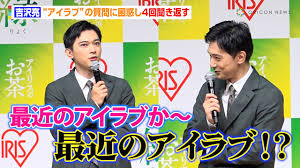 ゲーラボマン明英沢吉에 대한 이미지 검색결과