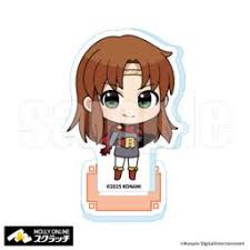 「オデッサ・シルバーバーグ」の画像検索結果