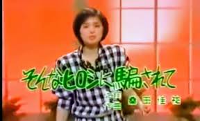 「パーデンネン」の画像検索結果