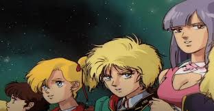 「キャラ・スーン 機動戦士ZZガンダム」の画像検索結果