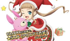 「ウィル・レイナード テイルズオブレジェンディア」の画像検索結果