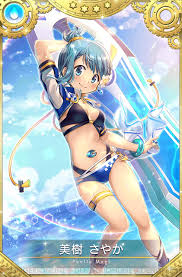 「美樹さやか」の画像検索結果