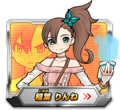 「月里光 超速変形ジャイロゼッター」の画像検索結果