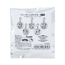 Image result for 9Ce54OonTI ラキッ