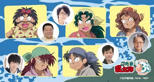 「兵庫第三協栄丸」の画像検索結果