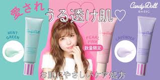 「益若つばさ」の画像検索結果