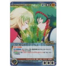 「貴生川タクミ」の画像検索結果