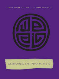 Image result for Tang Sou Dao Ren Yi Wu Kwan - Huntingdon