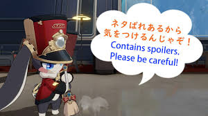 ネタ枯れ에 대한 이미지 검색결과