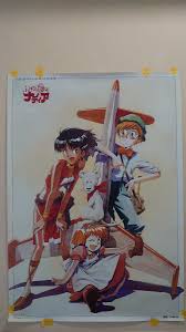 「メディナ・ラ・ルゲンシウス・エレクトラ ふしぎの海のナディア」の画像検索結果