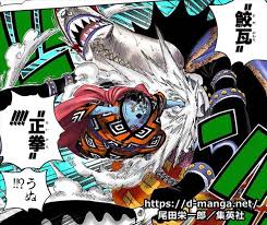 「ジンベエ ONE PIECE」の画像検索結果