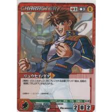 「ライディース・F・ブランシュタイン スーパーロボット大戦OG ディバイン・ウォーズ」の画像検索結果