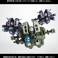 「ルクレツィア・ノイン 新機動戦記ガンダムW」の画像検索結果